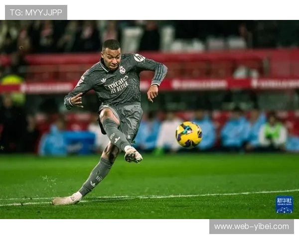 皇马vs赫罗纳：姆巴佩进球无效，维尼修斯造点