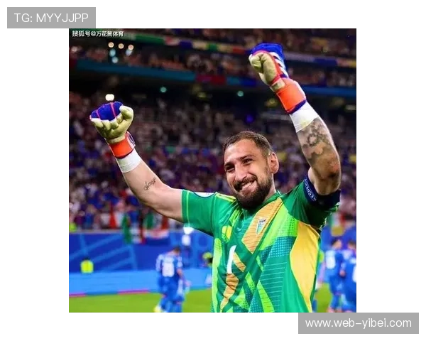 多纳鲁马关键扑救力保巴黎，世界级门将价值连城