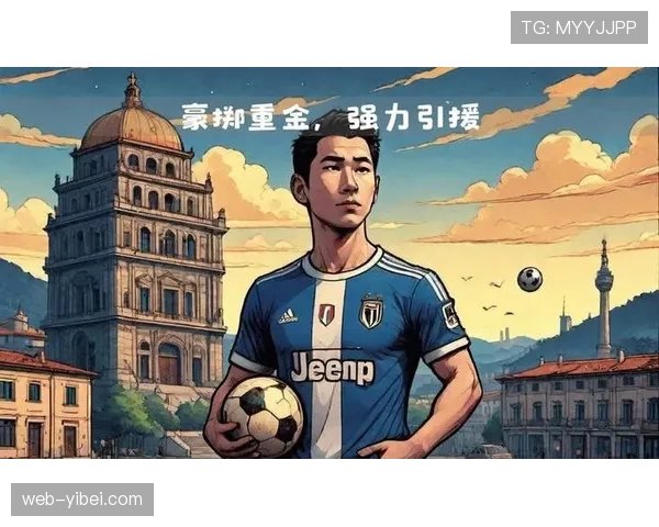 米兰不急续约普利希奇，税收优惠缺失成财务障碍