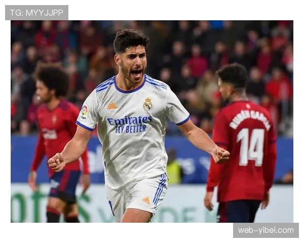 深度解析奥萨苏纳主场逆转皇马关键：两个点球判罚与补时制胜球战术分析