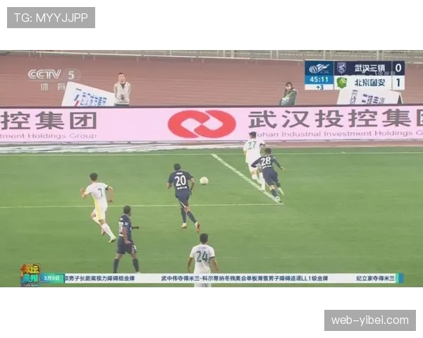 特写：武汉三镇小将首次中超首发，赛后获得老大哥们鼓掌